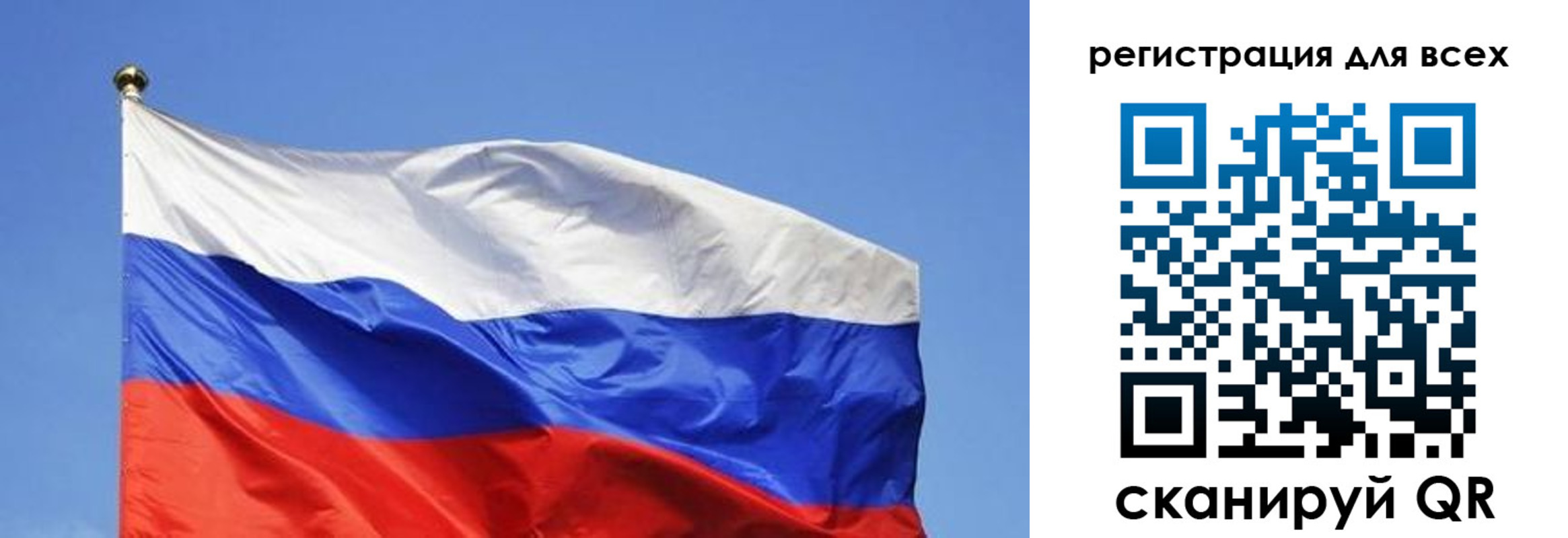 пропишу в квартире в Муравленко